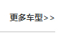 手機網站建設多少錢